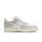NIKE Air Force 1 Lv8 Men's Sneakers