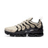NIKE Air Vapormax Plus Men's Sneakers