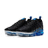 NIKE Air Vapormax Plus Men's Sneakers