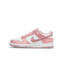 NIKE Dunk Low (GS) Kids Sneakers