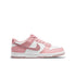NIKE Dunk Low (GS) Kids Sneakers