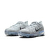 NIKE Air Vapormax 2023 Flyknit Men's Sneakers
