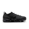 NIKE Air Vapormax 2023 Flyknit Men's Sneakers