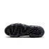 NIKE Air Vapormax 2023 Flyknit Men's Sneakers