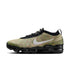 NIKE Air Vapormax 2023 Flyknit Mens Sneakers