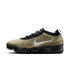 NIKE Air Vapormax 2023 Flyknit Mens Sneakers
