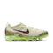 NIKE Air Vapormax 2023 Flyknit Men's Sneakers