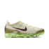 NIKE Air Vapormax 2023 Flyknit Men's Sneakers
