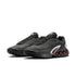NIKE Air Max DN Mens Sneakers