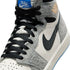 JORDAN 1 Retro High OG "Cool Grey" Mens Sneakers