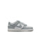 NIKE Dunk Low (PSE) Kids Sneakers