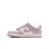 NIKE Dunk Low (gs) Kids Sneakers
