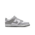 NIKE Dunk Low (GS) Kids Sneakers