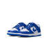 NIKE Dunk Low (GS) Kids Sneakers