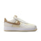 NIKE Air Force 1 '07 Lv8 Mens Sneakers