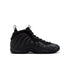 NIKE Little Posite One (gs) Toddlers Sneakers