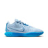 NIKE Lebron XXI Men's Sneakers