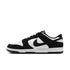 NIKE Dunk Low Retro SE Mens Sneakers