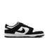 NIKE Dunk Low Retro SE Mens Sneakers