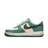 NIKE Air Force 1 '07 Lv8 1 Mens Sneakers