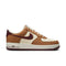 NIKE Air Force 1 '07 Lv8 1 Mens Sneakers
