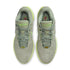 NIKE Lebron XXI Men's Sneakers