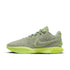 NIKE Lebron XXI Men's Sneakers