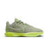 NIKE Lebron XXI Men's Sneakers