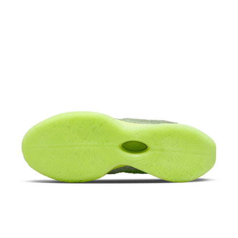 NIKE Lebron XXI Men's Sneakers