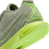 NIKE Lebron XXI Men's Sneakers
