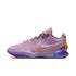 NIKE Lebron XXI "Freshwater" Men's Sneakers