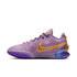 NIKE Lebron XXI "Freshwater" Men's Sneakers