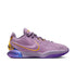NIKE Lebron XXI "Freshwater" Men's Sneakers
