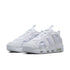 NIKE Air More Uptempo Low Mens Sneakers