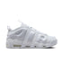 NIKE Air More Uptempo Low Mens Sneakers