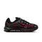 NIKE Air Max Tl 2.5 Men's Sneakers