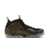 NIKE Air Foamposite Pro "Pine Green" Mens Sneakers
