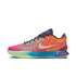 NIKE Lebron XXI Men's Sneakers