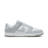 NIKE Dunk Low Retro Mens Sneakers