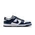 NIKE Dunk Low Retro Mens Sneakers