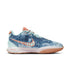NIKE LeBron XXI "Aragonite" Men's Sneakers