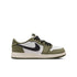 JORDAN Air Jordan 1 Retro Low OG (GS) Kids Sneakers