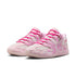 NIKE Kevin Durant KD18 "Aunt Pearl" Mens Sneakers