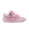 NIKE Kevin Durant KD18 "Aunt Pearl" Mens Sneakers