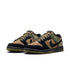 NIKE Dunk Low Retro SE Mens Sneakers
