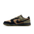 NIKE Dunk Low Retro SE Mens Sneakers