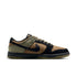 NIKE Dunk Low Retro SE Mens Sneakers