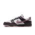NIKE Dunk Low SE Mens Sneakers