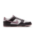 NIKE Dunk Low SE Mens Sneakers
