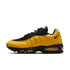 NIKE Air Max 95 Big Bubble Men's Apparel